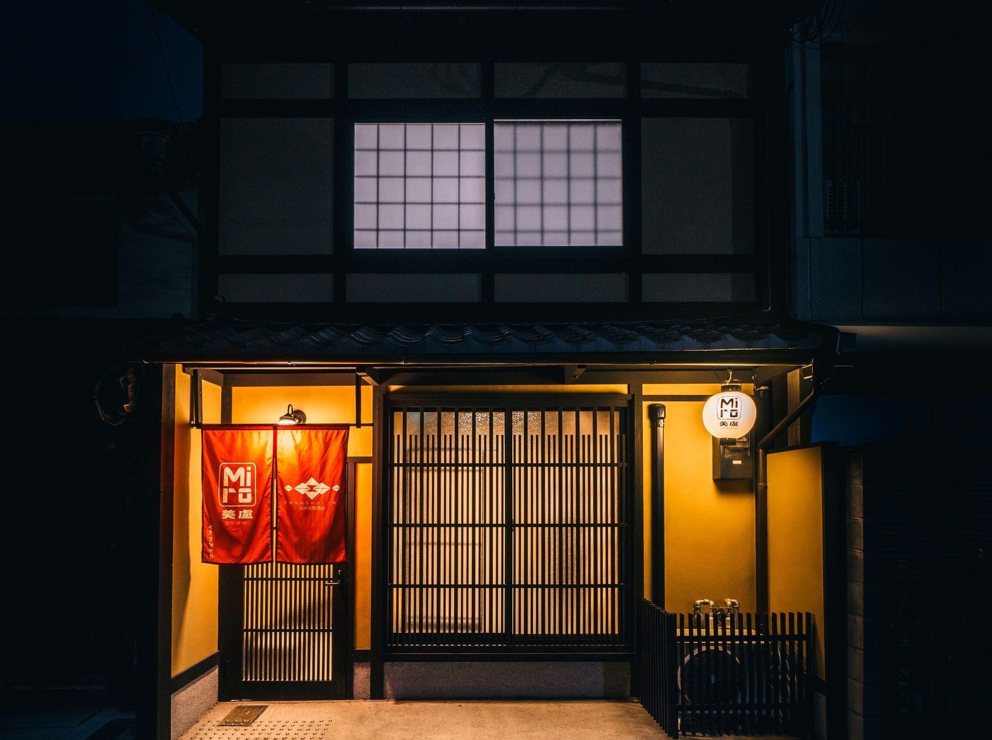 Miro Shichjo Hanabatakecho Tei Kyoto Eksteriør billede